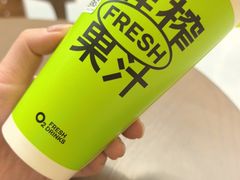 草莓苹果雪梨-O2鲜榨果汁(苏州龙湖狮山店)