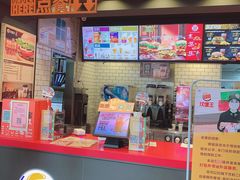 门面-汉堡王(常熟美城店)