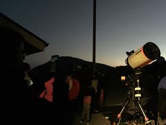 -莫纳克亚山天文台