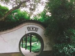 -走马楼饭庄(慈城古县城店)