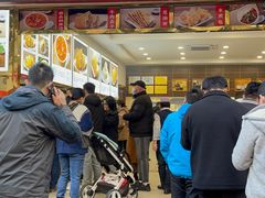 门面-方中山胡辣汤(成都首店)