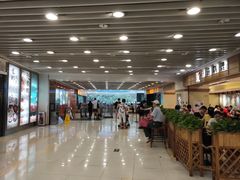 -富邦中心WEST POINT CENTRE
