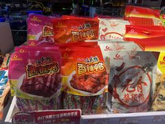 -郴州特产舜华临武鸭(郴州西站店)