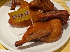 招牌烤乳鸽-石岐佬中山菜馆(张溪店)