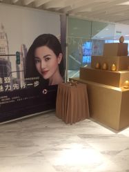 -大华韩艺整形美容医院