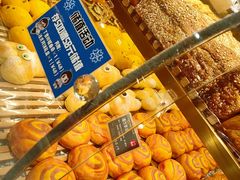 -丁香西饼屋(桂林路店)