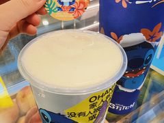 -7分甜(李沧万达店)