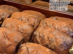 -红跑车(大学城店)