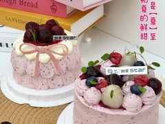 -甜星Star面包生日蛋糕(北坦店)