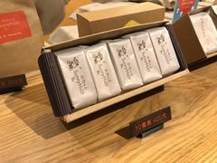-微热山丘(桃园机场店)