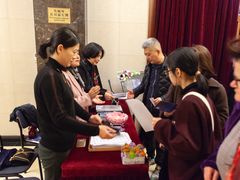 -贺绿汀音乐厅
