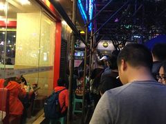 -朱氏胖子烂火锅(洪崖洞店)