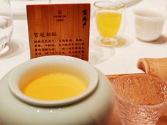 -京兆尹(雍和宫店)