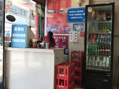 -百年尹氏汤包(湖南路狮子桥店)