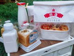 -红星前进面包牛奶公司(畅春园店)