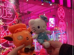 -BIG PINK大粉娃娃机主题馆(圆融星座店)