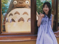 -三鹰之森吉卜力美术馆