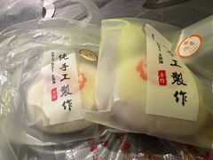 -张果佬年糕卷(科巷店)