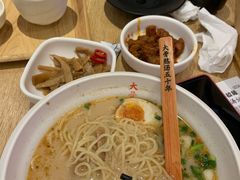 -味千拉面(航洋国际购物中心)