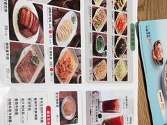-李先生牛肉面大王(合肥火车站出站口店)