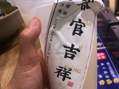 -和府捞面(东直门银座店)