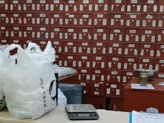 -通透堂中医·精准推拿(旗舰店)