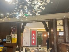 -有璟阁港式餐厅(国贸商城店)
