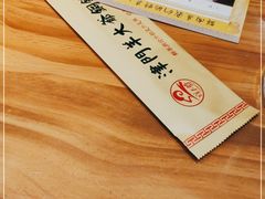 -津门羊大爷铜锅涮肉(雅清街店)