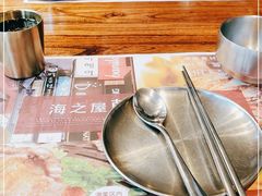-海之屋韩式烤肉(海棠68环球美食街店)