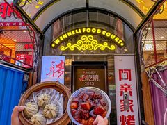 -大中华酒楼·主席武昌鱼·武汉美食地标(江汉路步行街店)