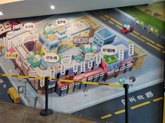 -289艺术PARK