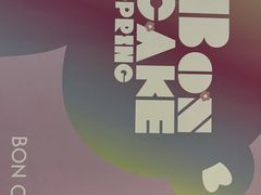 -BON CAKE(华贸购物中心店)