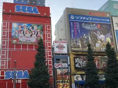 -秋叶原电器街