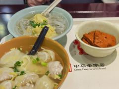 -丁莲芳(红旗路店)