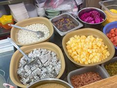 -串妹花式冰粉(乐山总店)