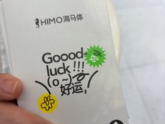 -海马体照相馆(大连柏威年购物中心店)