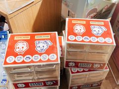 -九木杂物社(新一城店)