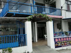 -临风海鲜餐厅
