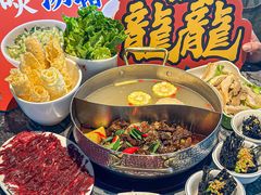 -八合里牛肉火锅(深圳光明大仟里二店)
