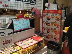 -1973继光香香鸡(大东方百货店)