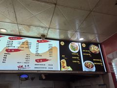 -谢继红26号牛肉汤(田家庵店)