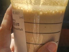 -星巴克臻选(沈阳万象城店)