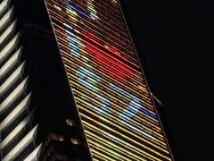 -DEW Lounge(深圳湾店)