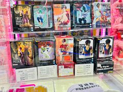 -环游嘉年华(广州-天河城店)