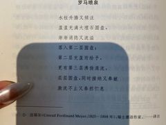-溯洄咖啡VORTEX COFFEE