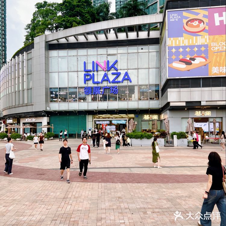 城市向导官 意大利手工冰淇淋 高颜值冰淇淋