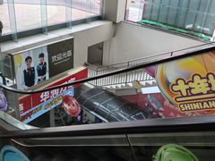 -海珠新都荟城光荟(海珠店)