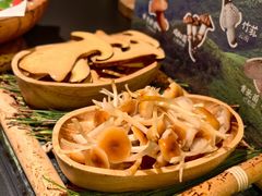 -季季山·云南野生菌火锅(上海首店)