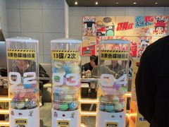 -元气寿司(东方宝泰店)