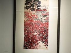 -江苏省美术馆(长江路新馆)